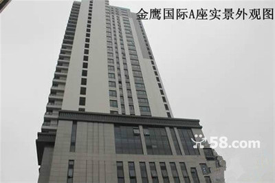 【賈瑋|合肥市天榮置業(yè)顧問有限責任公司賈瑋的房源店鋪】-58同城