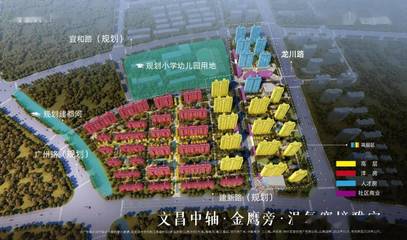 新春置業(yè)季,樂居帶你盤點最近揚州熱銷紅盤