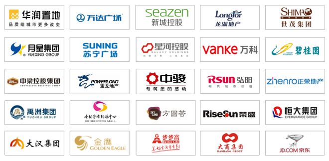 觀摩學習,積蓄力量 | 派沃設計&ldquo;走出去&rdquo;企業實踐培訓,走進商業燈光展!