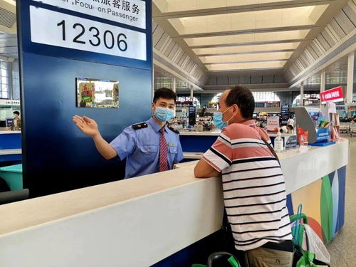 降溫 弱冷空氣來(lái)了,下周末北海最高溫將低于30