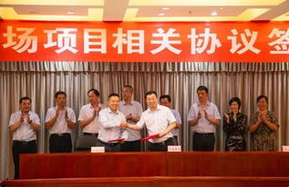 金鷹二期2019年開(kāi)業(yè) 徐州最大爛尾樓也將復(fù)工 新市中心呼之欲出