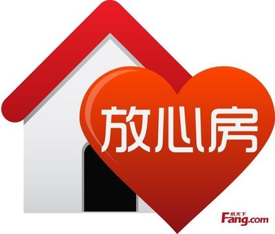 買(mǎi)房如何才能不后悔?薦連云港八大品牌放心房-連云港新房網(wǎng)-搜房網(wǎng)