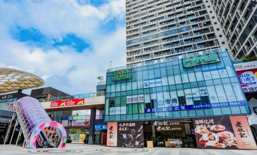 戶型剛需 物業費6 ㎡ 商業體縮水,中海tod改善盤就這