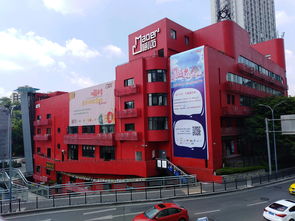 怎么在三天內玩好重慶