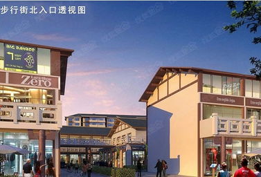 宿遷新和園 稀缺房源所剩無(wú)幾 按揭97折全款95折