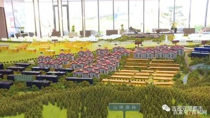 在長春金鷹世界買房承諾免物業(yè)費(fèi)?買完之后銷售和&ldquo;福利&rdquo;都沒了