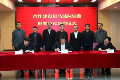 大開放、大格局！馬鞍山開放型經(jīng)濟走在全省前列