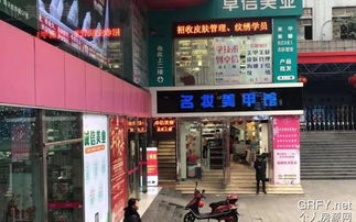 重慶金鷹置業(yè) 個人房源優(yōu)選指南