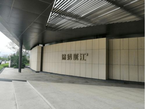 實(shí)探│最快9月入市，雅居樂濱江綠灣產(chǎn)品細(xì)節(jié)公開，三橋還有這些置業(yè)機(jī)會