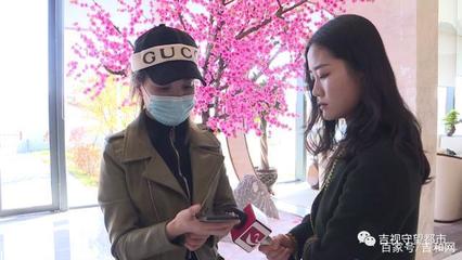 長春金鷹世界 買房免物業費承諾成空談，業主權益受損