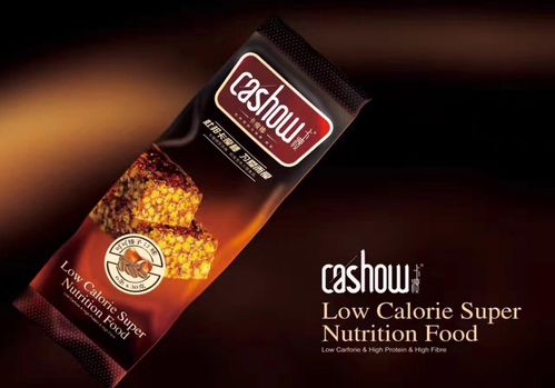 領(lǐng)跑社交電商 卡瘦榮獲金鷹節(jié)領(lǐng)導(dǎo)品牌獎(jiǎng)，與金鷹置業(yè)共創(chuàng)商業(yè)新生態(tài)